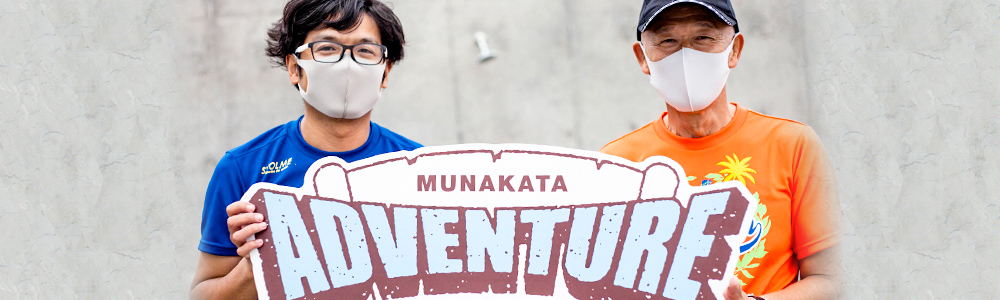 MUNAKARA ADVENTURE