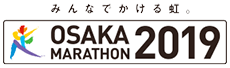 みんなでかける虹。OSAKA MARATHON 2019